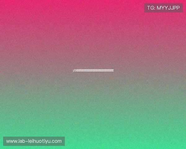 yb体育赛事数据分析与预测帮助用户做出科学的投注决策